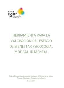 EXPLORACIÓN PSICOL. BÁSICA