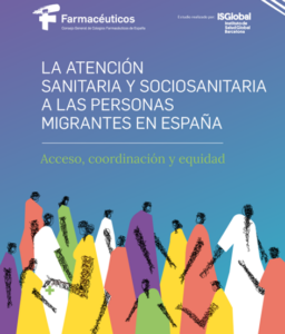 Portada publicación atención sanitaria a inmigrantes