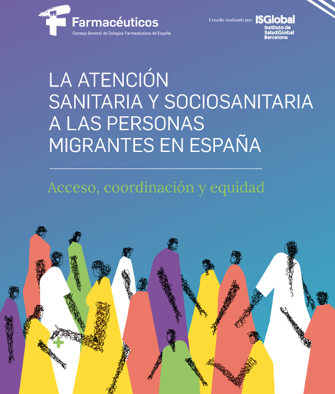 Portada publicación atención sanitaria a inmigrantes