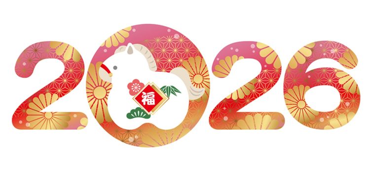 Año nuevo chino Junta